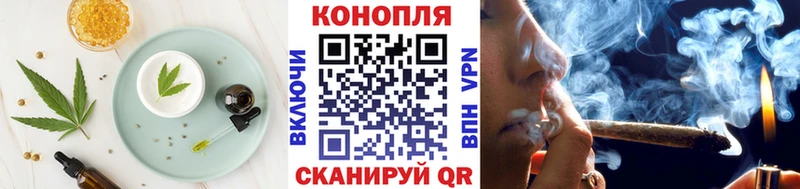 сколько стоит  Верхотурье  Печенье с ТГК марихуана 