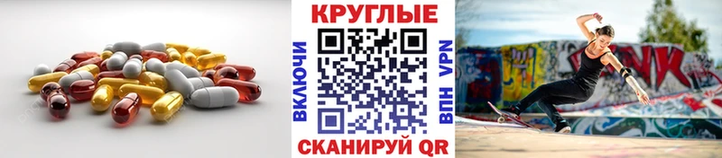 Экстази таблы  Верхотурье 