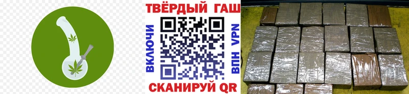 мориарти наркотические препараты  где купить наркотик  Верхотурье  ГАШИШ hashish 