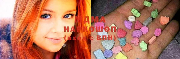 альфа пвп Балабаново