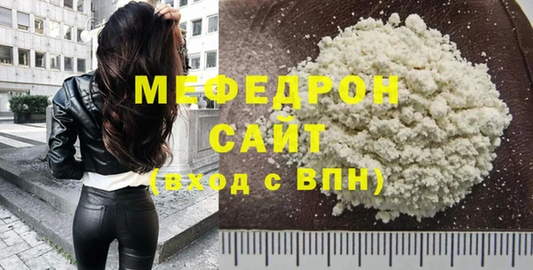 ALPHA-PVP Баксан