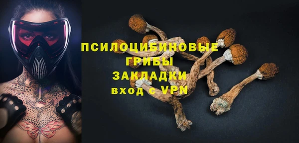 Альфа ПВП Белоозёрский