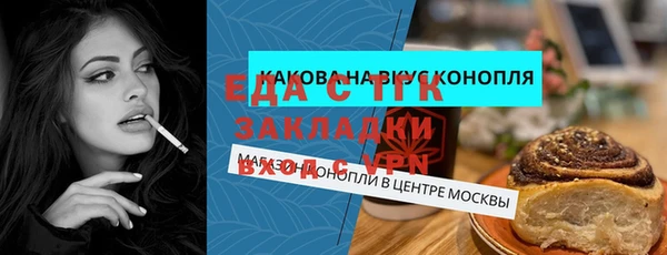 мдпв Сатка