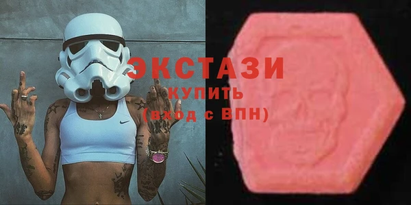 ALPHA-PVP Баксан