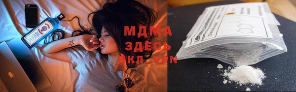 прущая мука Белокуриха