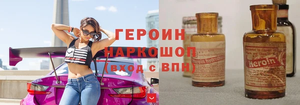 Альфа ПВП Белоозёрский