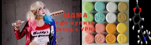 прущая мука Белокуриха