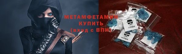 прущая мука Инта