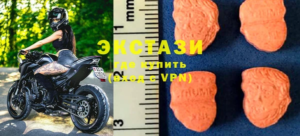 ALPHA-PVP Баксан
