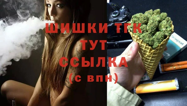 марки lsd Балахна