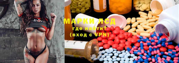 ALPHA-PVP Баксан