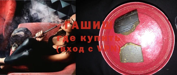 ALPHA-PVP Баксан