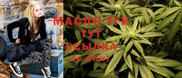 ALPHA-PVP Баксан