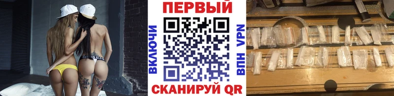 даркнет сайт  дарк нет Telegram  Первитин пудра  Верхотурье 